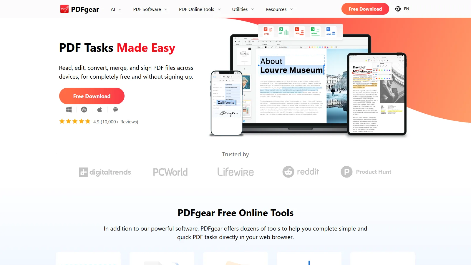 PDFgearのPDFツール画面