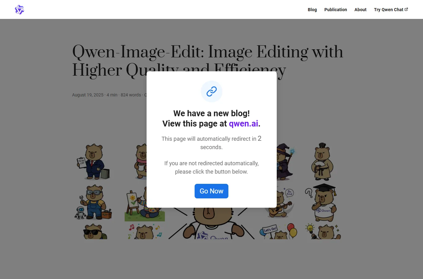 Qwen公式ブログでQwen Image Editの特徴を説明しているページ
