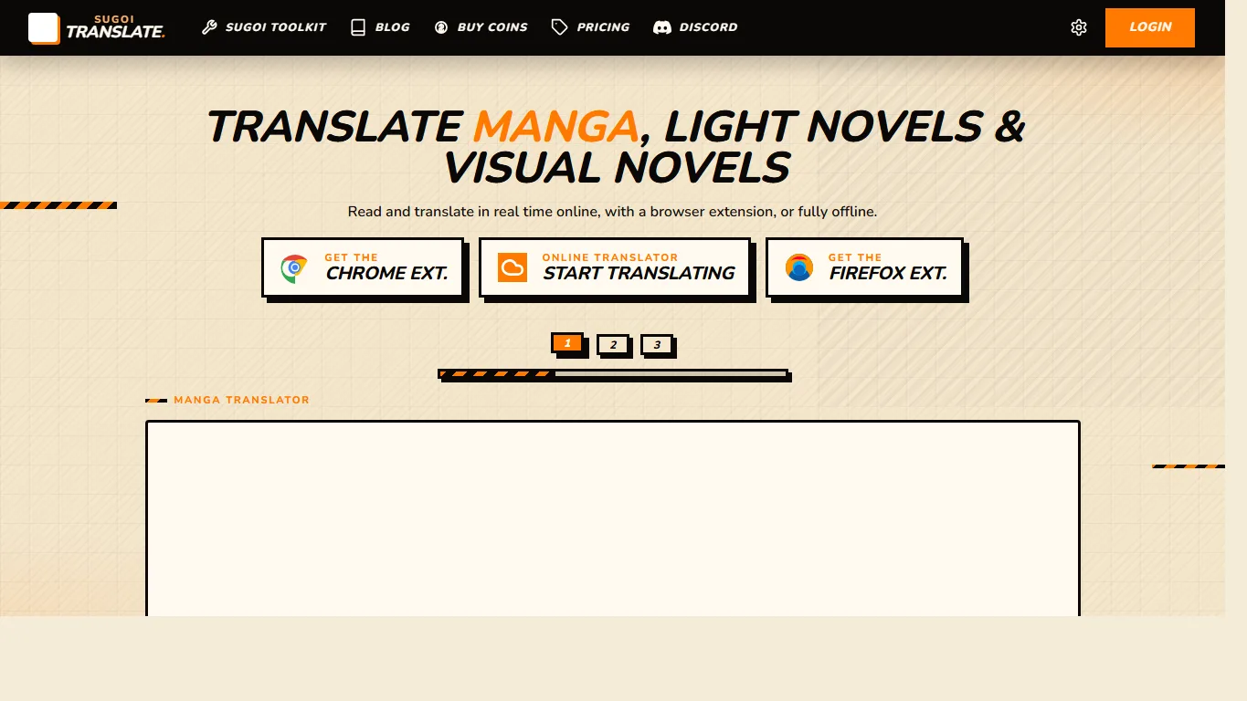 Sugoi Translate 官方頁面