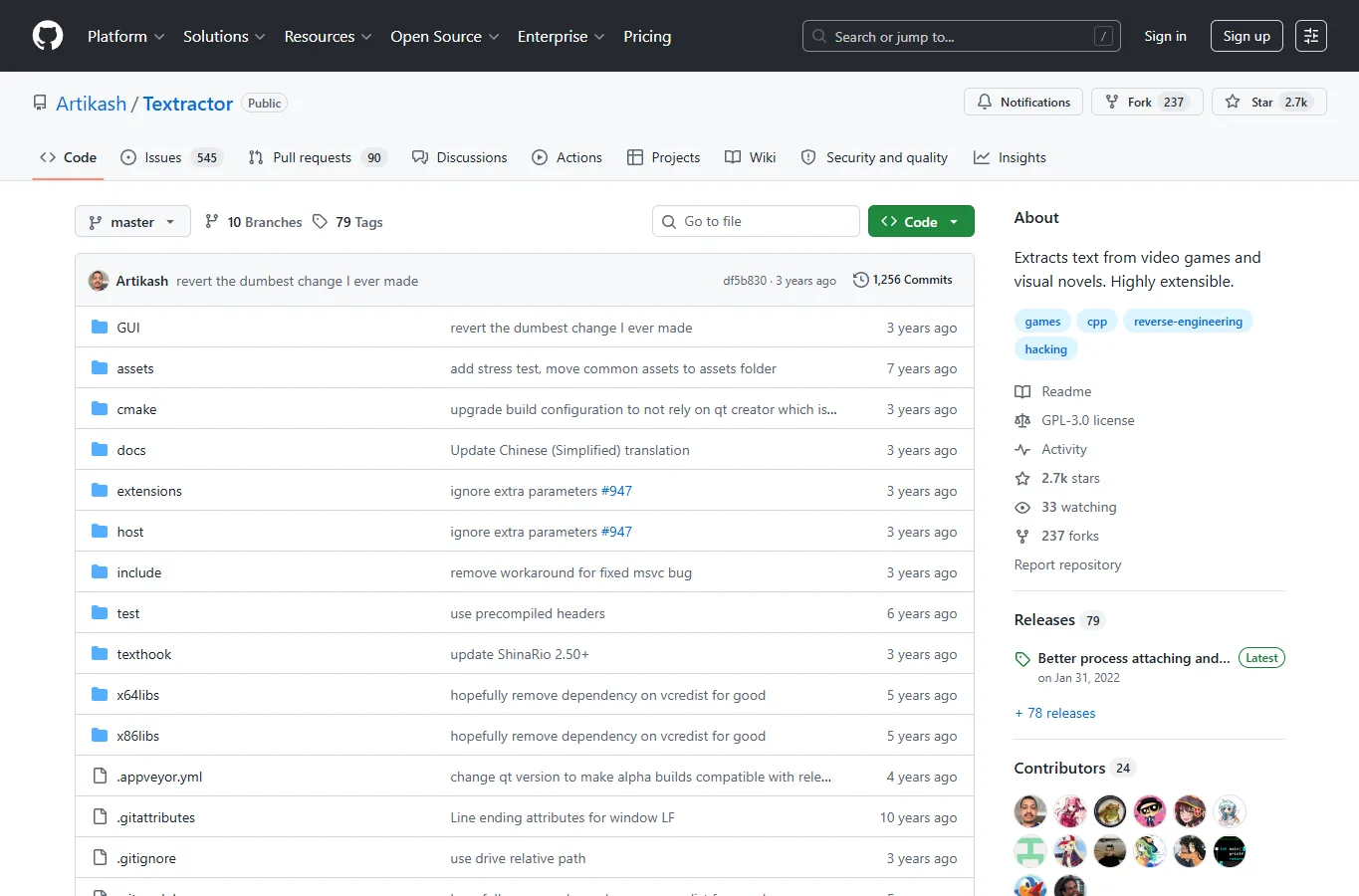 Textractor GitHub 專案頁面