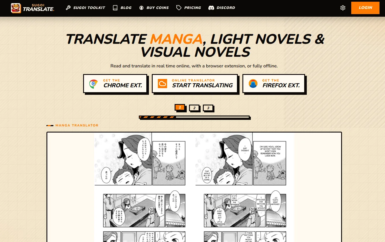 Sugoi Translate screenshot