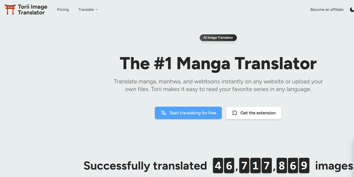 Torii Image Translator screenshot