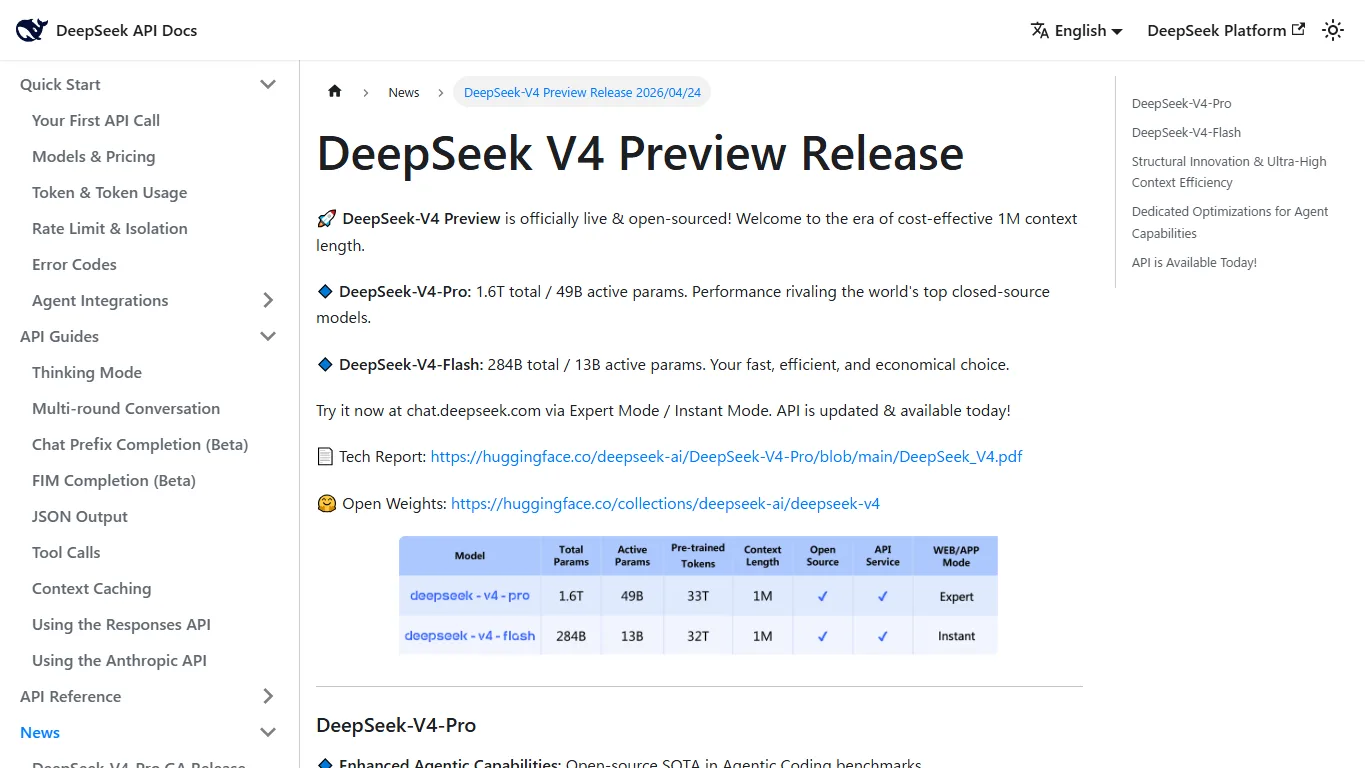 DeepSeek V4 Preview公式発表ページ