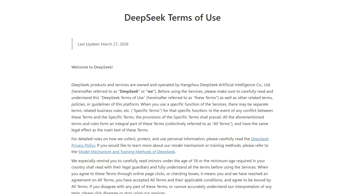 DeepSeek利用規約ページ