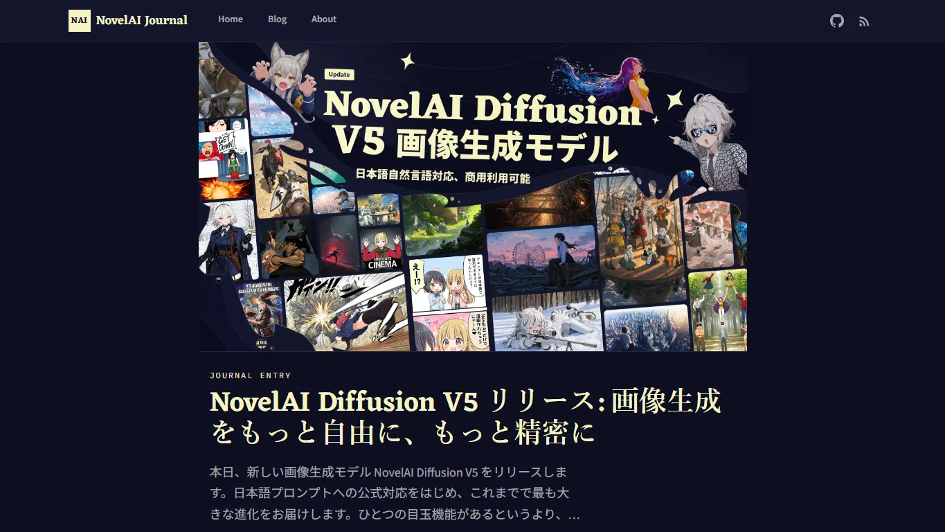 NovelAI Diffusion V5公式リリースページ