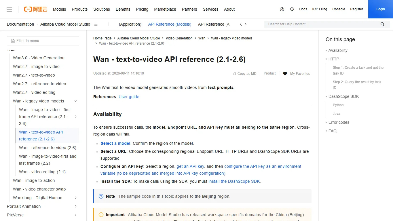 Alibaba Cloud Model Studio Wan 3.0 API