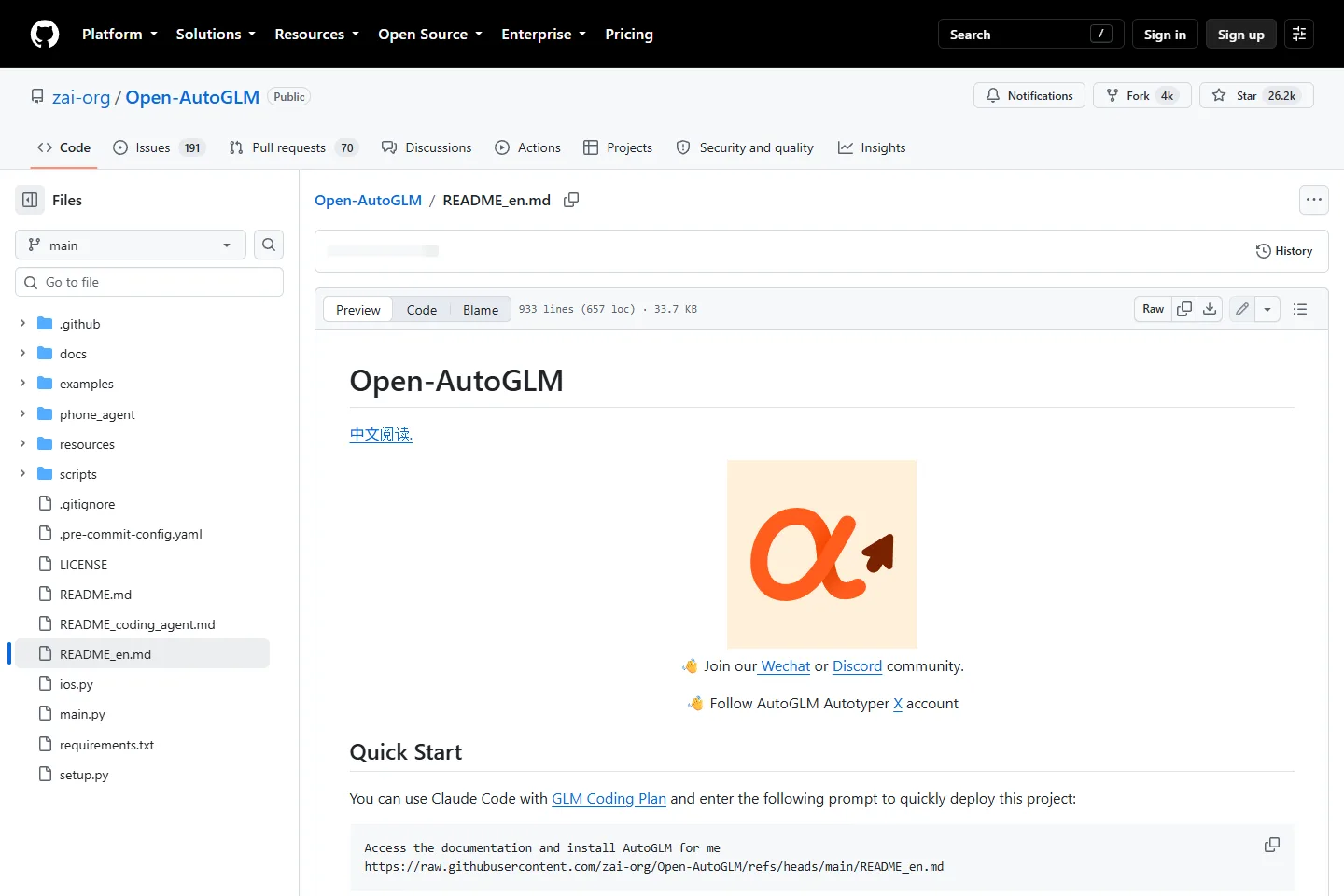 Open-AutoGLM official repository and English getting-started documentation