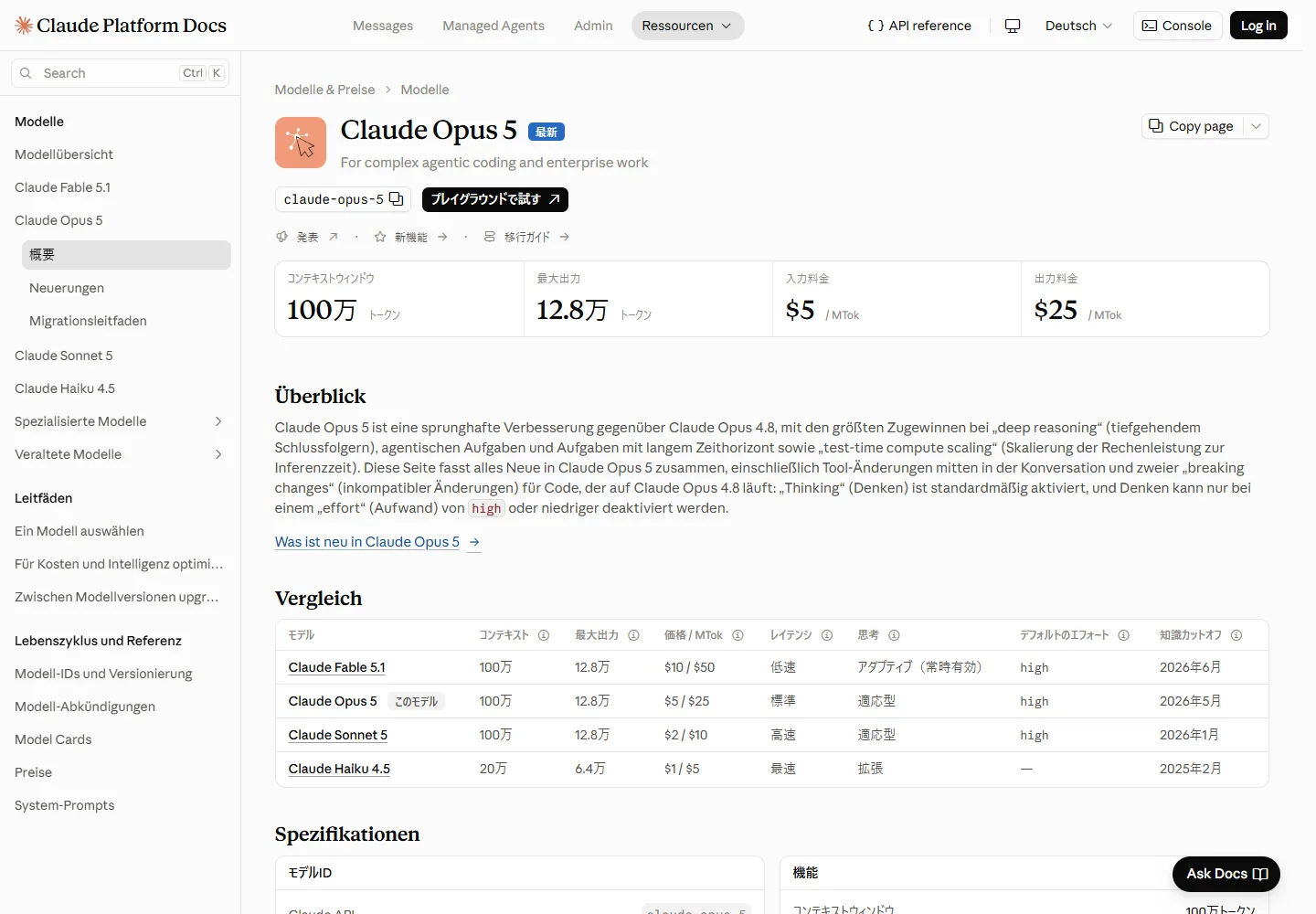 Offizielle deutsche Modelldokumentation zu Claude Opus 5