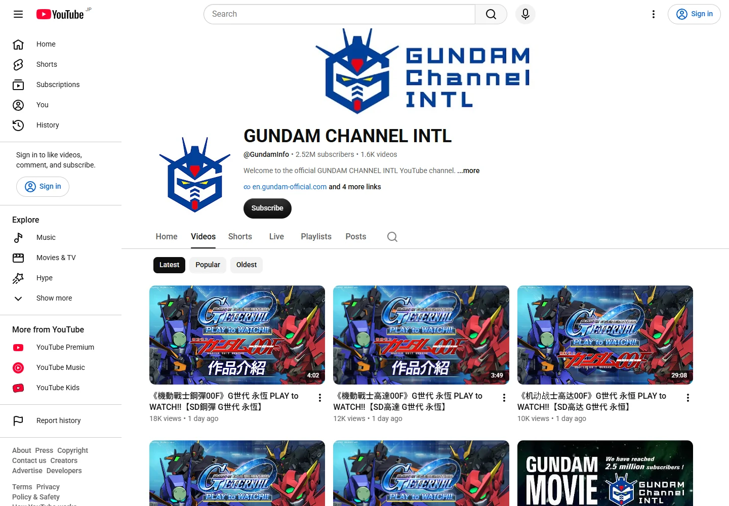 GUNDAM CHANNEL INTL’s official YouTube video listing
