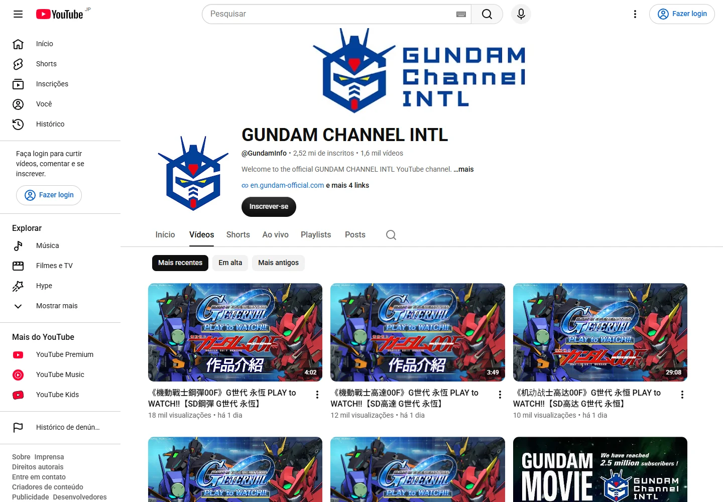 Canal oficial GUNDAM CHANNEL INTL no YouTube