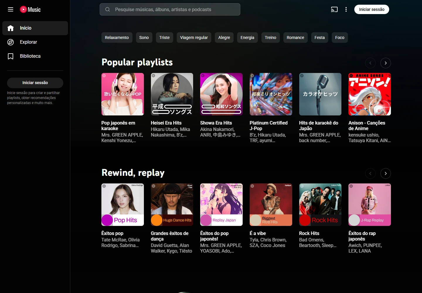 Interface em português do YouTube Music na web