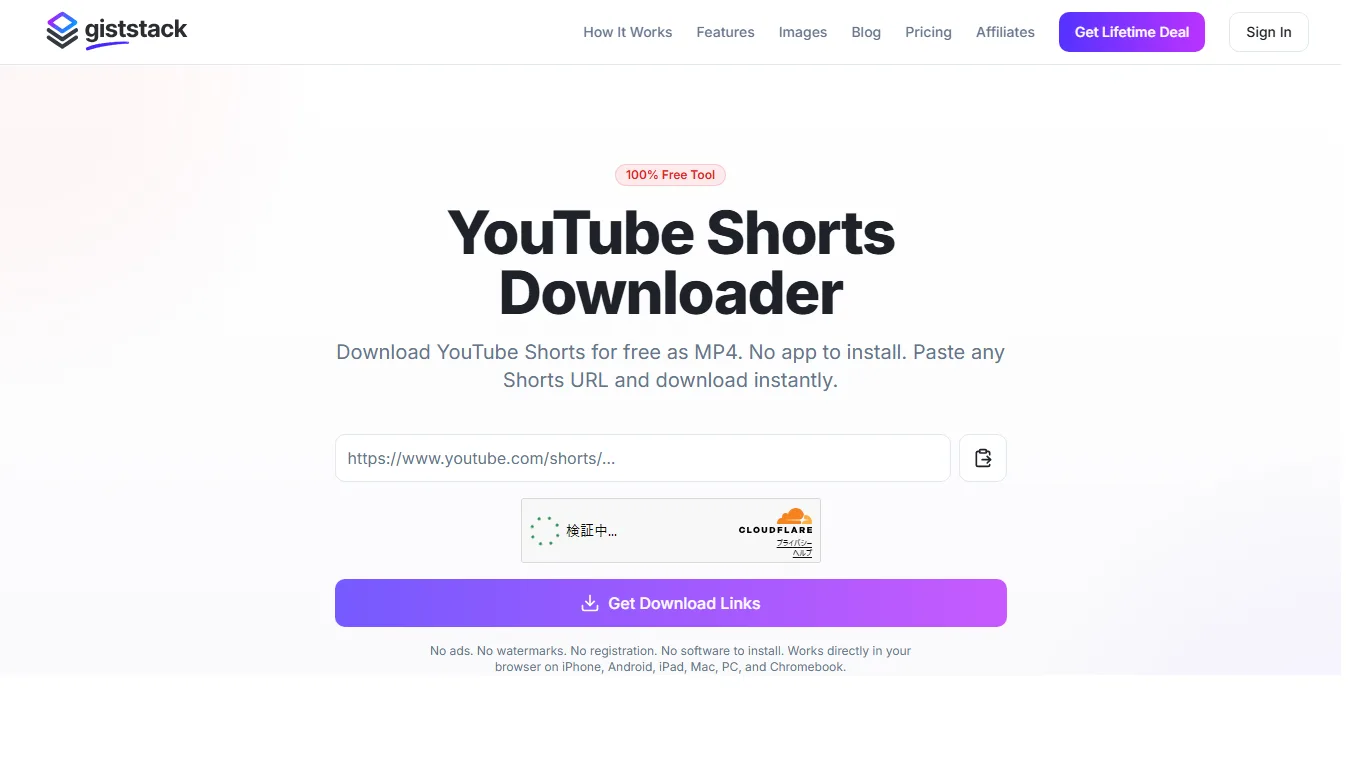Giststack Shorts downloader
