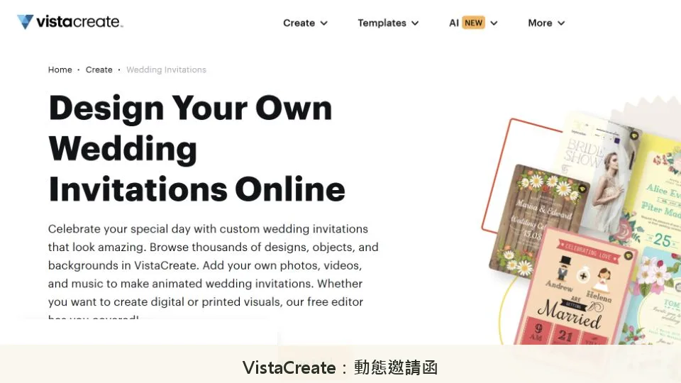 VistaCreate 線上婚禮邀請函製作工具和範本範例