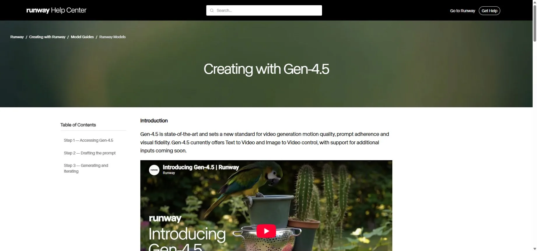 Runway Gen-4.5の公式ガイド。