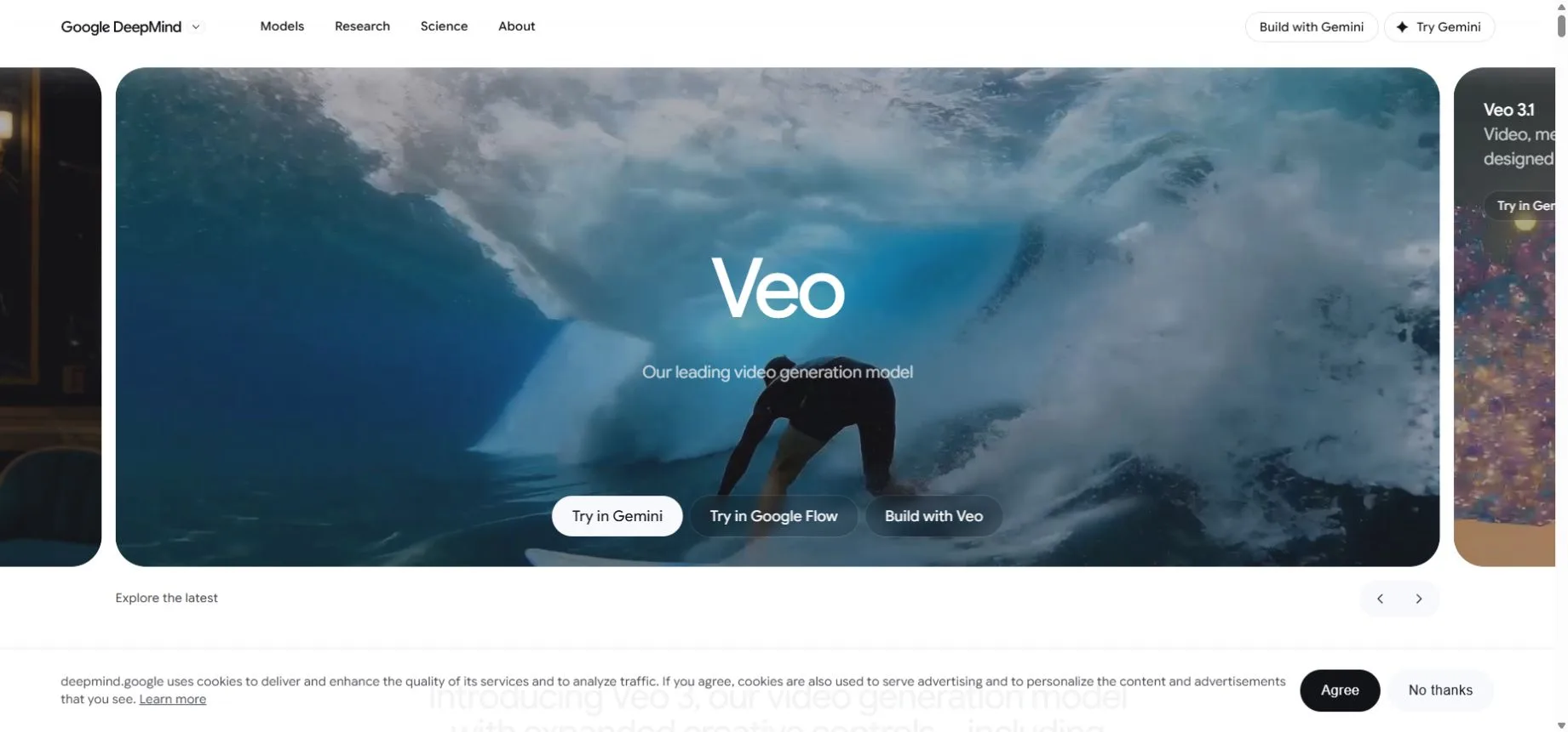 Google DeepMindのVeo公式ページ。