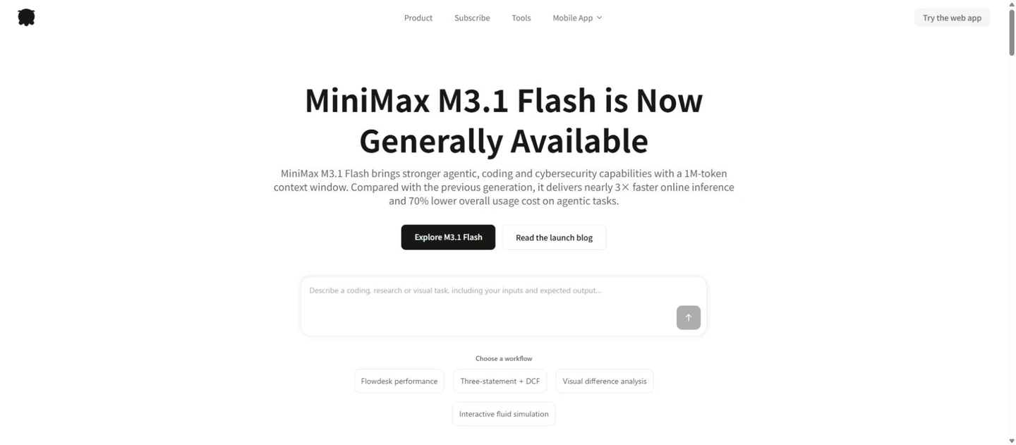 M3.1 Flash公式ページ。MiniMax Codeがコード実行やツール操作の作業環境を提供する。